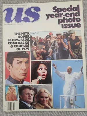Vintage Magazine, US Weekly, Dec 25 1979, Special Year-End Issue - Image 1 of 2