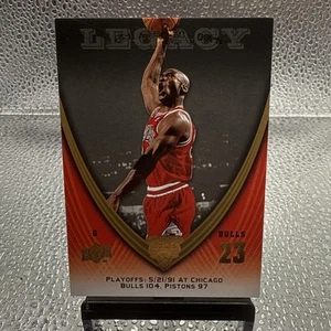 Michael Jordan 2008-09 Upper Deck Michael Jordan Legacy #993 - Bild 1 von 6