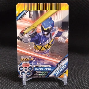 Tarjeta Kyoryu Azul Zyuden Sentai Kyoryuger Bandai Japón Héroe Japonés #GB-P-009 - Imagen 1 de 5