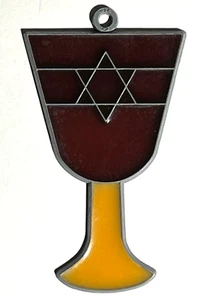 Charity - Acrylic Suncatcher Jewish Star - Demand a Ceasefire Now!! - Picture 1 of 4