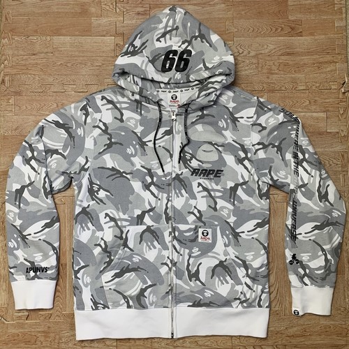 A BATHING APE (BAPE) Felpa con cappuccio mimetica Aape By Bathing Ape Universe bianca grigia da uomo grande con cerniera