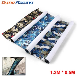 Cloth Fabric JDM Japanese Style Pattern Car Interior Wrap Stickers DIY 130x50CM - Picture 1 of 16