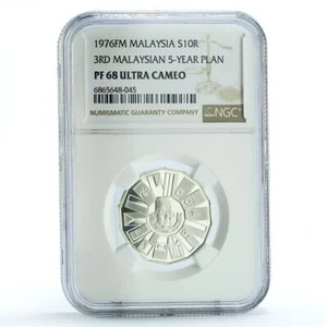 Malaysia 10 ringgit Third Malaysian 5-Year Plan KM-17 PF68 NGC silver coin 1976 - Picture 1 of 4