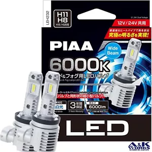 PIAA LEH232 LED Headlights foglights Bulb H11/H8/H16/H9 34W 6000k 6000lm - Picture 1 of 6