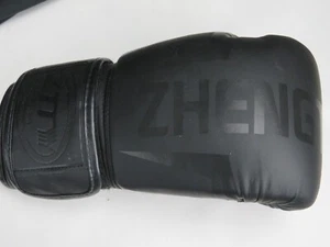 Zhengtu MMA Kickboxing Glove - 8oz Black (Right Hand Only) - Picture 1 of 10