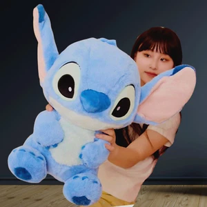 Disney Lilo & Stitch Jumbo Plush Stitch Stuffed Animal 17" Stitch Soft Toy Doll - Picture 1 of 18