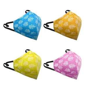 Face Masks Multi Coloured Triple Layer Fabric With Pocket For Filter Pack Of 4 - Picture 1 of 3