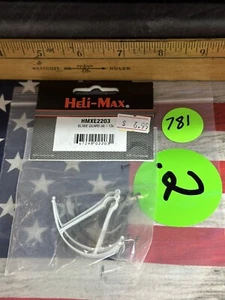 HELI-MAX HMXE2203 BLADE GUARD for: 1Si 4pc. - Picture 1 of 4
