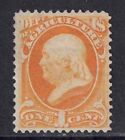 US Scott O1 1c Agricultural Department Official Stamp VF mint bb59