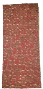 Upholstery Fabric Swatch. Medium Red Brown 18.25" X 4". #19 U - Picture 1 of 4