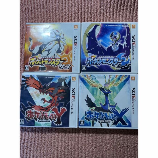 ✨ Shiny MEWTWO X 6IV Mega ✨ Pokemon XY ORAS Ultra Sun and Moon 3DS 🚀 FAST  +EVs