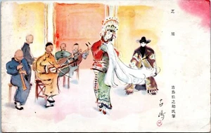 Postal de arte japonés - Bailarín, actuación musical - Artista Furushima Matsunosuke - Imagen 1 de 2