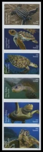 EE. UU. #5865a-70a Proteger Tortugas Marinas Imperf Tira de 6 sin troqueles NDC - Imagen 1 de 1