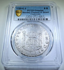PCGS 1755 Guatemala Silver 8 Reales Genuine 1700