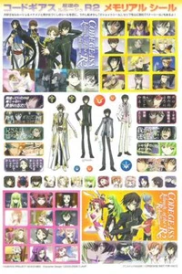 sticker promo Code geass anime Kururugi Suzaku Kallen Lelouch C.C. Shirley Rolo - Picture 1 of 1