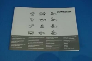 Cuaderno de servicio original BMW cuaderno de cheques cuaderno de servicio Inspek. BMW Serie 5 F07/F10/F11 - Imagen 1 de 2