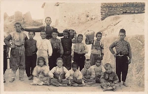 Greece - VERIA - Muslim children - REAL PHOTO Year 1918 - Publ. unknown - Picture 1 of 2