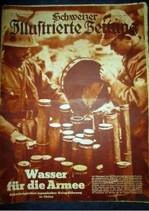 SCHWEIZER ILL. ZEIT. Ball Krieg China China Indochina Brasilien Rio Herzog Hessen 1937 - Bild 1 von 1