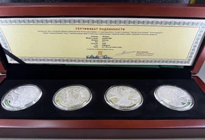 Armenia 2014 Proof 4-Coin Set Hundred Horse Chestnut Angel Oak - Picture 1 of 9