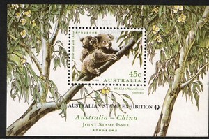 AUSTRALIA, 1995 KOALA MINISHEET USED