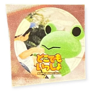 Sony PlayStation 1 PS1 Doko Demo Issyo Ricky Frog Pocketstation Sticker - Picture 1 of 1