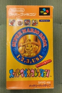 Super Mario Bros Collection super famicom jap - Foto 1 di 3