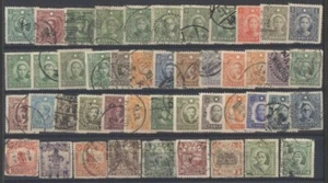 Lote muy bonito de estampillas antiguas de China x 46 usadas - Imagen 1 de 1