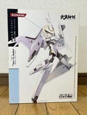 Busou Shinki Angel Type MMS Arnval Action Figure Konami Japan Import