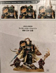 40k Angeli Oscuri Leone El'Johnson Primarch - Foto 1 di 1