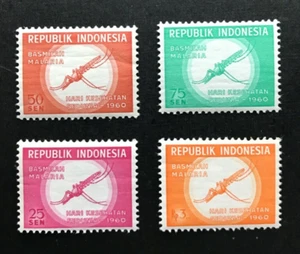Indonesia #502-5 Malaria/Insects - LH - Picture 1 of 1