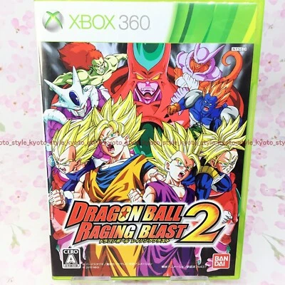 USED xbox 360 Dragon Ball Raging Blast 2 54379 JAPAN IMPORT - Image 1 of 4