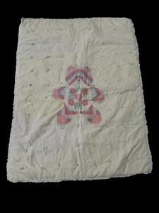 Vintage Baby Quilt with Embroidered Teddy Bear - Picture 1 of 8