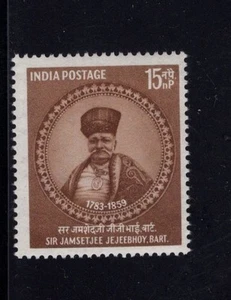 India 1959 Sir Jamsetjee Jejeebhoy filántropo comercio de algodón MLH Sc 324 SG 422 - Imagen 1 de 1