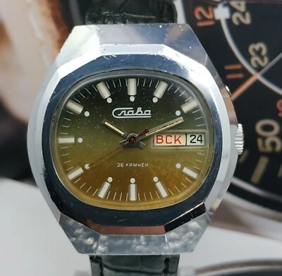 Watch Men's Vintage Slava USSR Mechanical SERVICED Retro Soviet Union ☭ - Image 1 of 4