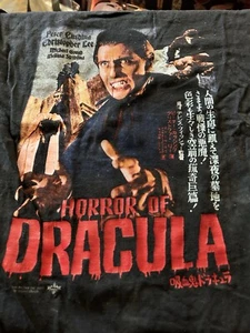 Vintage Horror of Dracula Japanese Version Men’s L T-shirt Impact Merchandising - Picture 1 of 4