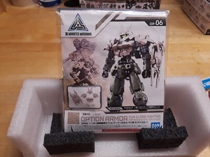 BANDAI 1/144 30 Minutes Missions Option Armor Portanova, Close, Sand Yellow 30MM - Picture 1 of 1