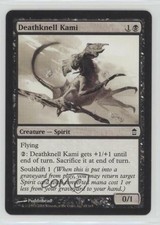 2005 Magic: The Gathering - Saviors of Kamigawa Deathknell Kami #65 00eu