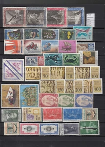 FRANCOBOLLI LOTTO AREA ITALIANA   MNH** (L37506) (mondo 1867 - Picture 1 of 1