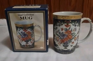 Japanischer Imari Blumenstrauß Gold Zierleiste Tasse traditioneller Teebecher - Bild 1 von 5