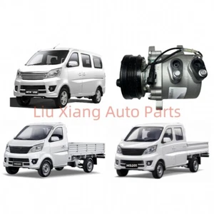 Original New Air Conditioning Pump Compressor Suitable For NEW VAN MS201 MD201 - Picture 1 of 4