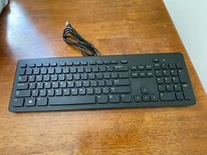 Clavier USB filaire DELL - Photo 1/2