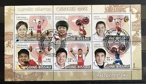 Qingquan / Lei / Hui / Chunhong /Olympic Medalists from China  stamps CTO - Z10 - Picture 1 of 1