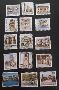 Greece, 1988, Capitals of Prefectures, part I, complete set, perforate, MNH !!! - Picture 1 of 2