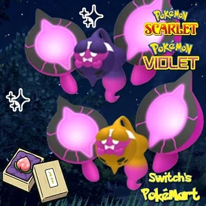 ✨ SHINY PECHARUNT 6IVS + MASTER BALL NUEVO POKEMON ✨ PECHARUNT LISTO PARA LA BATALLA ✨ - Imagen 1 de 10