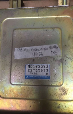 MD192593 Mitsubishi Expo 1994-1995 ecm ecu ordenador Foto 1 de 2