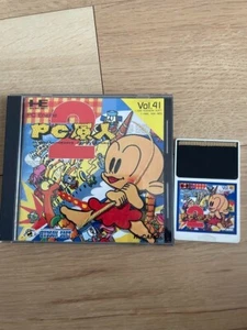 NEC PC-Engine PC GENJIN 2 JP Edit Very Good GP - Picture 1 of 2
