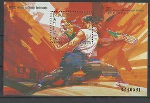 Macau Stamps: 1997 Drunken Dragon Souvenir Sheet, MNH - Picture 1 of 1