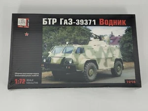 GAZ-39371 VODNIK APC "EJÉRCITO RUSO" GRAN 1/72 - Imagen 1 de 8