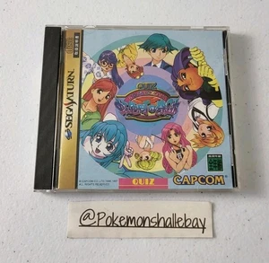 Quiz Nanairo Dreams Nijiirochou no Kiseki - SEGA Saturn *W/ Manual - NTSC-J* - Picture 1 of 3