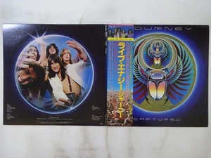 Journey Captured CBS/Sony 40AP 2001~2 Japan VINYL LP OBI - Bild 1 von 3